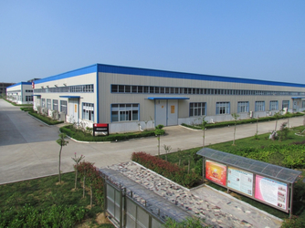 Çin Henan Jinbailai Industrial Co., Ltd.